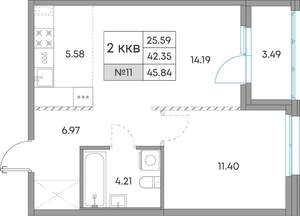 2-к квартира, вторичка, 46м2, 5/7 этаж