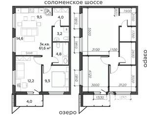 3-к квартира, строящийся дом, 62м2, 22/25 этаж