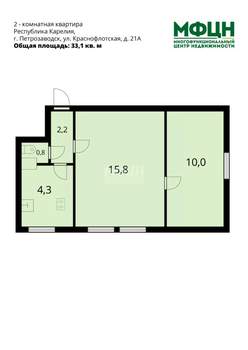 2-к квартира, вторичка, 33м2, 1/2 этаж