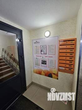 1-к квартира, вторичка, 42м2, 7/9 этаж