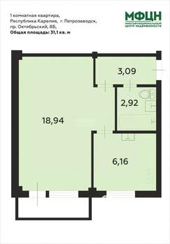 1-к квартира, вторичка, 31м2, 2/5 этаж