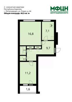 2-к квартира, вторичка, 50м2, 1/5 этаж