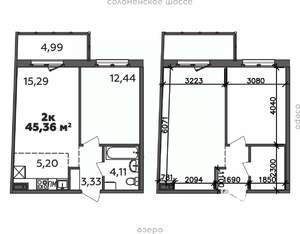 2-к квартира, строящийся дом, 45м2, 9/9 этаж