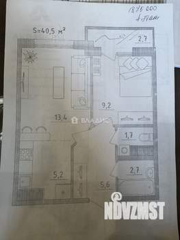 2-к квартира, вторичка, 41м2, 4/5 этаж