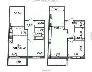 2-к квартира, строящийся дом, 58м2, 9/9 этаж