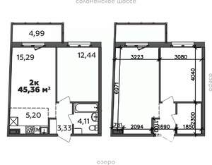 2-к квартира, строящийся дом, 45м2, 2/9 этаж