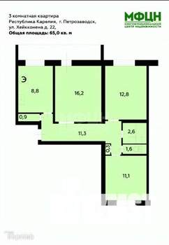 3-к квартира, вторичка, 65м2, 1/9 этаж