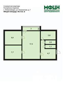 3-к квартира, вторичка, 49м2, 5/5 этаж