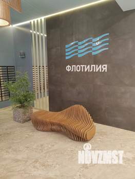 3-к квартира, вторичка, 45м2, 2/18 этаж