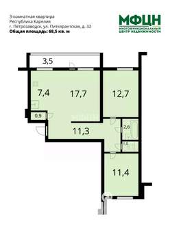 3-к квартира, вторичка, 69м2, 8/9 этаж
