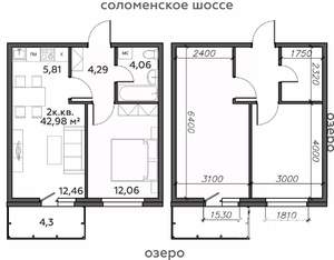 2-к квартира, строящийся дом, 43м2, 19/21 этаж