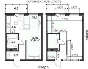 Фото квартиры на продажу (1)