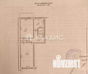 2-к квартира, вторичка, 48м2, 4/5 этаж
