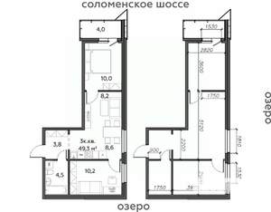 3-к квартира, строящийся дом, 49м2, 25/25 этаж