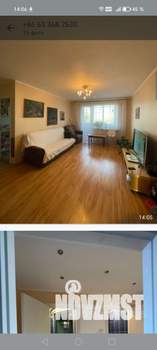 3-к квартира, вторичка, 65м2, 5/9 этаж