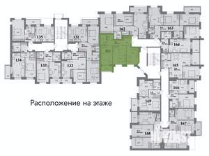2-к квартира, вторичка, 55м2, 4/4 этаж