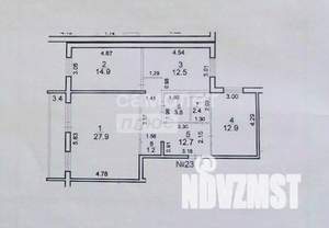 3-к квартира, вторичка, 88м2, 2/4 этаж