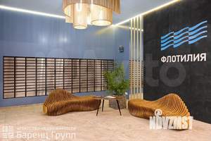 2-к квартира, строящийся дом, 50м2, 15/17 этаж