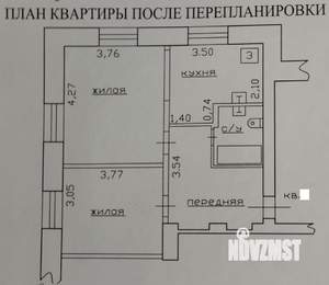2-к квартира, вторичка, 47м2, 2/2 этаж