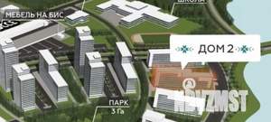1-к квартира, вторичка, 37м2, 8/9 этаж