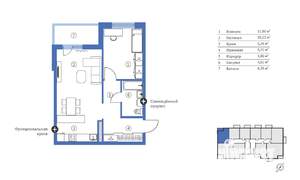 2-к квартира, вторичка, 55м2, 9/9 этаж