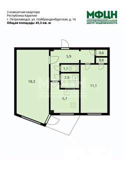 2-к квартира, вторичка, 45м2, 5/5 этаж