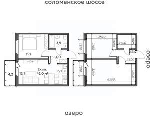 2-к квартира, строящийся дом, 42м2, 8/25 этаж