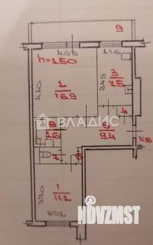 2-к квартира, вторичка, 53м2, 5/5 этаж