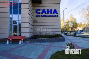 2-к квартира, вторичка, 34м2, 5/16 этаж