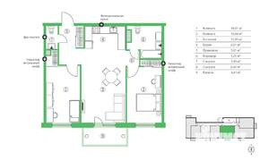 3-к квартира, вторичка, 76м2, 4/5 этаж