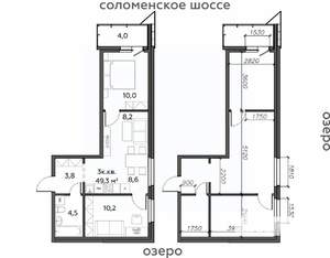 3-к квартира, строящийся дом, 49м2, 14/25 этаж