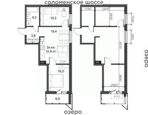 2-к квартира, строящийся дом, 52м2, 17/25 этаж