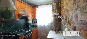 1-к квартира, вторичка, 21м2, 4/5 этаж