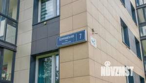 1-к квартира, вторичка, 42м2, 1/9 этаж