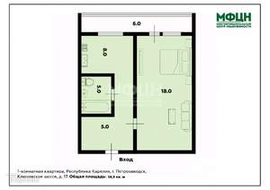 1-к квартира, вторичка, 36м2, 2/9 этаж
