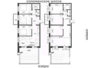 4-к квартира, строящийся дом, 106м2, 24/25 этаж