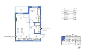 2-к квартира, строящийся дом, 56м2, 1/9 этаж