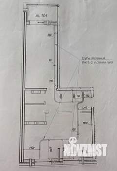 2-к квартира, вторичка, 57м2, 6/10 этаж