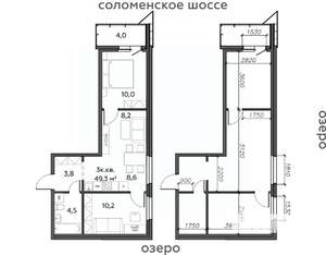3-к квартира, строящийся дом, 49м2, 13/25 этаж
