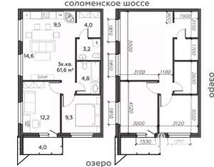 3-к квартира, строящийся дом, 62м2, 18/25 этаж