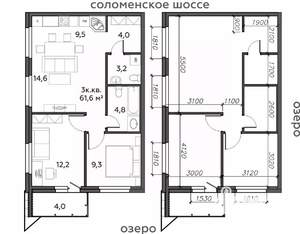 3-к квартира, строящийся дом, 62м2, 5/25 этаж