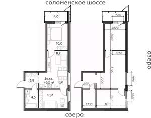 Фото квартиры на продажу (1)