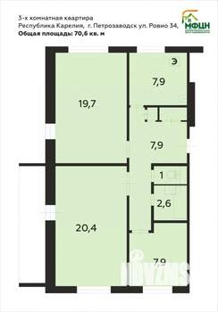 3-к квартира, вторичка, 71м2, 1/9 этаж