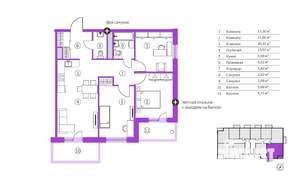 4-к квартира, вторичка, 85м2, 5/9 этаж