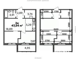 2-к квартира, строящийся дом, 48м2, 8/9 этаж