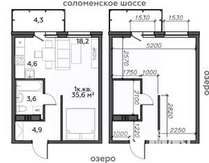 Фото квартиры на продажу (1)