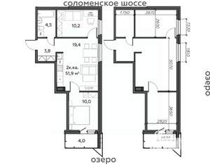 2-к квартира, строящийся дом, 52м2, 11/25 этаж