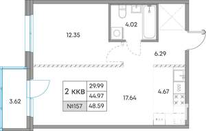 2-к квартира, вторичка, 49м2, 3/7 этаж