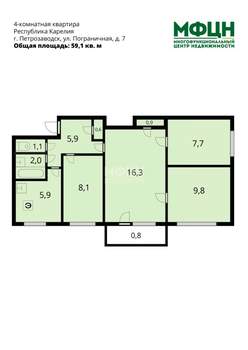 4-к квартира, вторичка, 59м2, 2/5 этаж