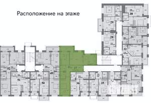 3-к квартира, вторичка, 79м2, 4/4 этаж